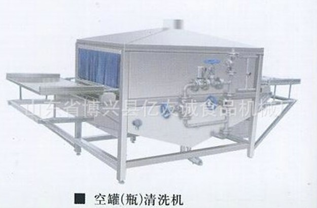不锈钢空罐(瓶)清洗机