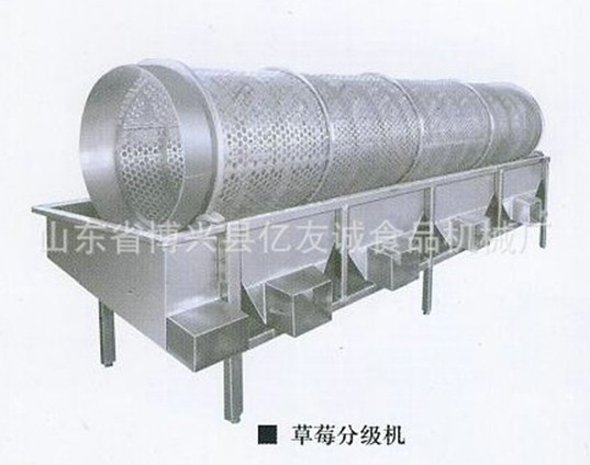 不锈钢草莓分级机